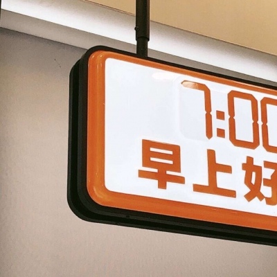 丰满FurryQQ群介绍